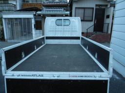 Nissan Atlas 1.5t picture