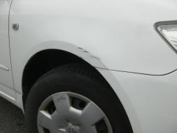 Toyota Corolla Fielder 1.5 X picture