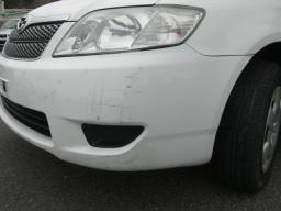 Toyota Corolla Fielder 1.5 X picture