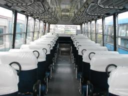 Mitsubishi 10.64M BUS 79 passengers type picture