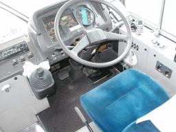 Mitsubishi 10.64M BUS 79 passengers type picture