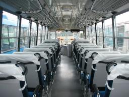 Mitsubishi 10.64M BUS 79 passengers type picture