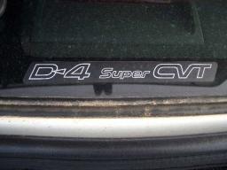 Toyota Allion A20 S  Package picture