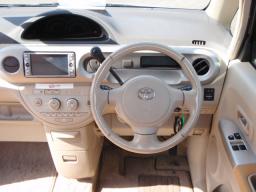 Toyota porte R picture