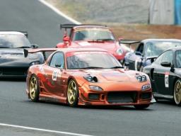 Mazda RX-7  picture