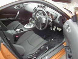 Nissan Fairlady 350Z Version ST picture