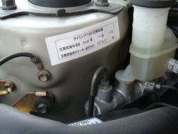 Toyota CORONA PREMIO E picture