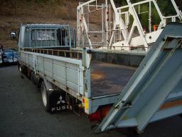 Mitsubishi FUSO Fighter Power Gate picture