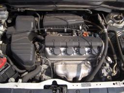 Honda Stream Abosulte picture