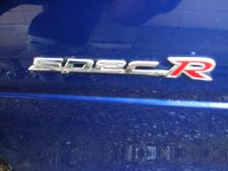 Nissan Silvia spec-R picture