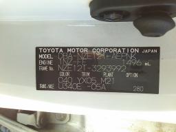 Toyota Corolla 1.5X picture