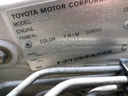 Toyota GAIA LTD picture