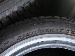Picture 3 of Achilles tire