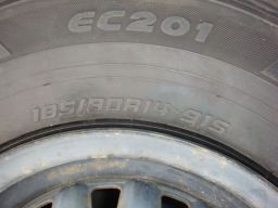 Picture 2 of Dunlop tire