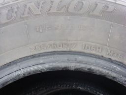 Picture 3 of Dunlop tire