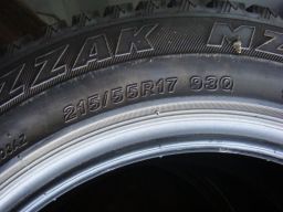 Picture 3 of Bridgestone tire
