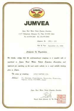 JUMVEA (Japan Used Motor Vihicle Exporter Association) certificate