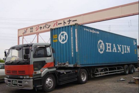 Flexibility with Shipping