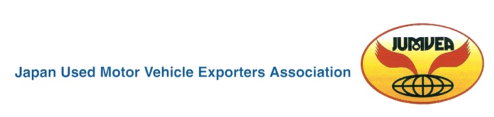 JUMVEA logo