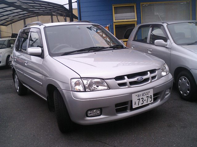 Ford festiva 2002