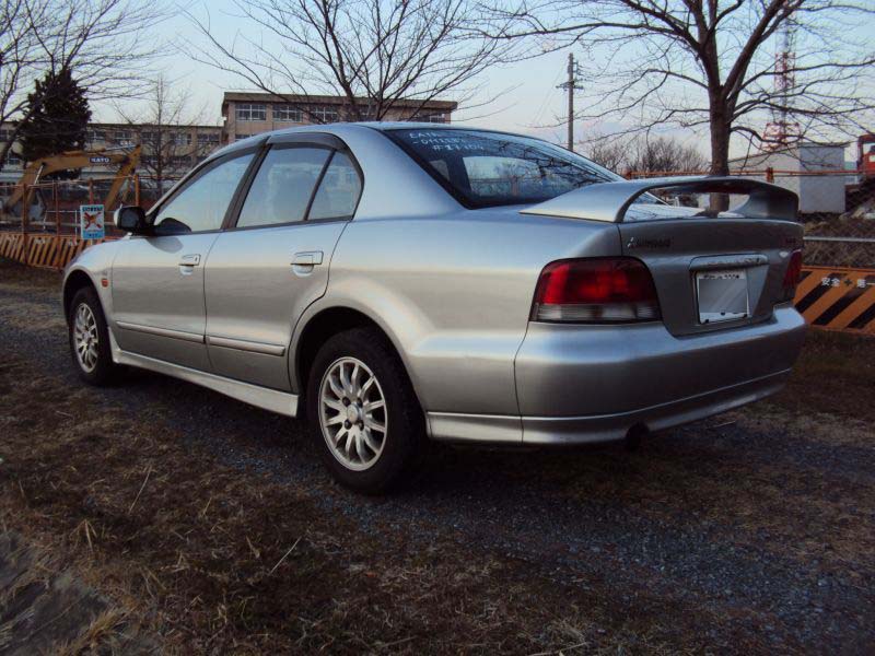 Vr g mitsubishi