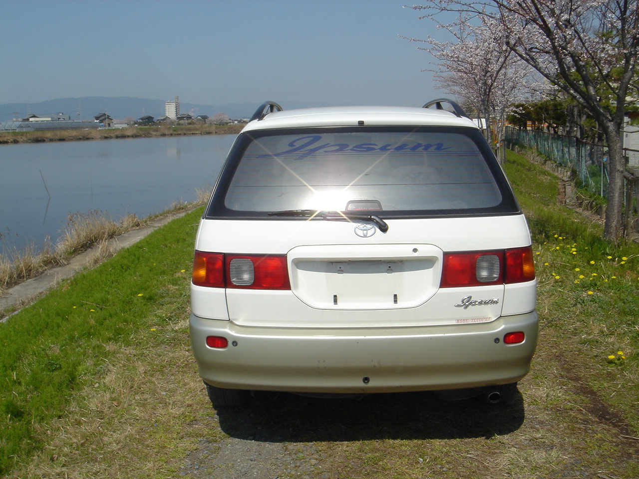 Чита drom toyota ipsum