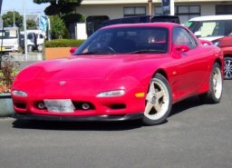 1997 Mazda Rx7 For Sale