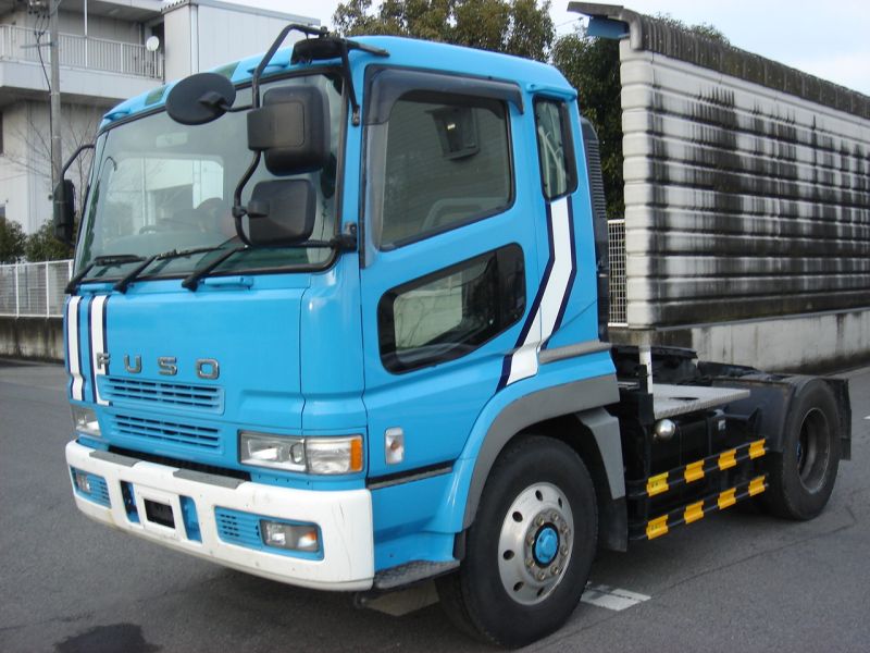 Mitsubishi super great