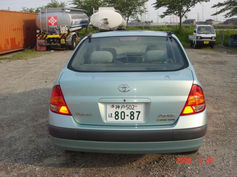 Toyota prius 1999