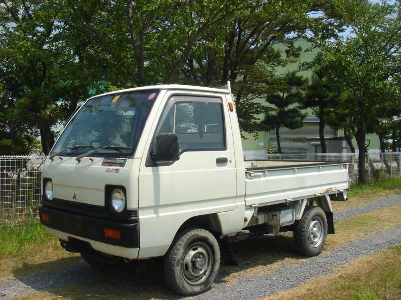 Mitsubishi minicab 4wd