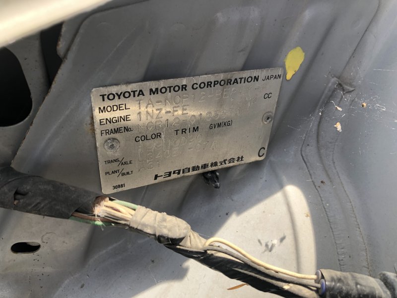TOYA様　オーダー専用ページ Toyota Platz 1.5X, 2001, used for sale