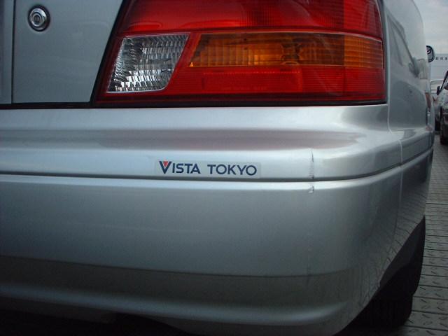 Toyota vista etoile