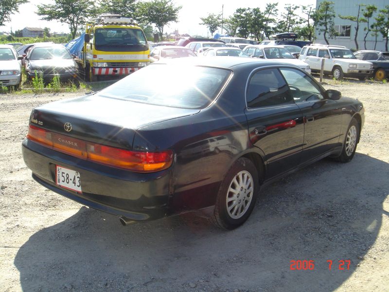 Toyota chaser avante