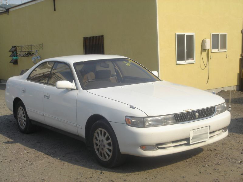 Toyota chaser avante