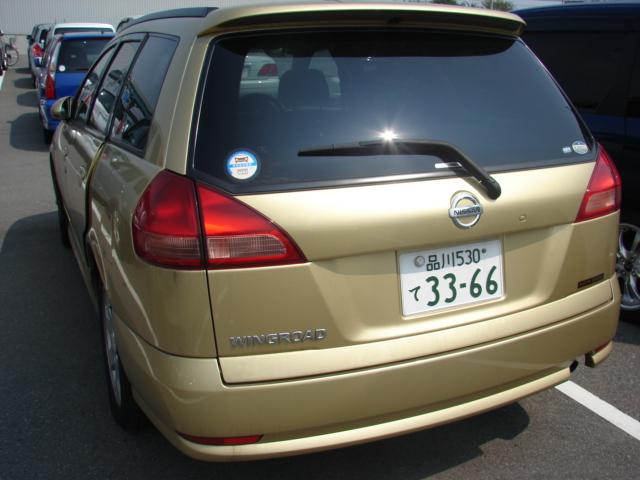 Nissan wingroad aero