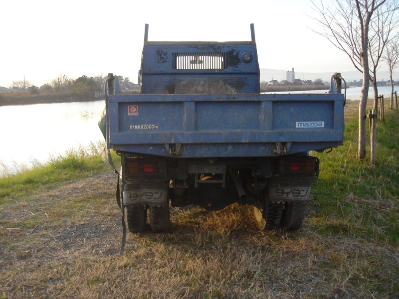 Mazda Titan Dump Truck, 1992, used for sale