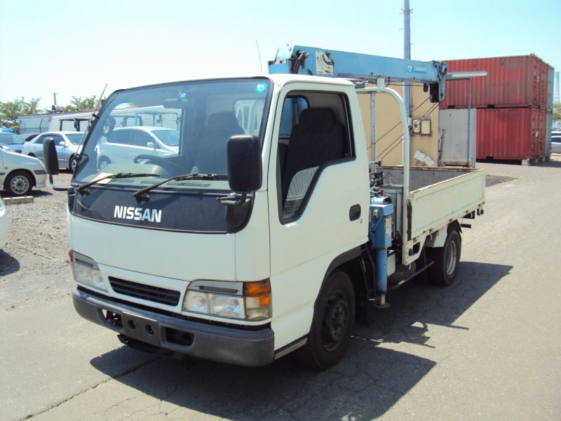 Nissan atlas эвакуатор
