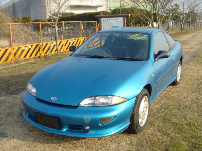 Бензонасос toyota cavalier