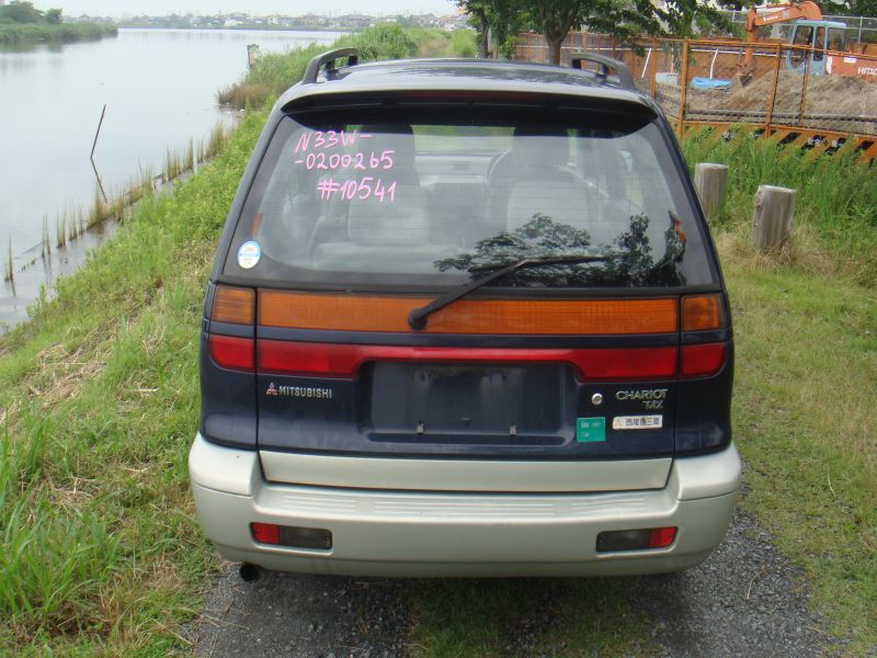 Mitsubishi chariot 1995