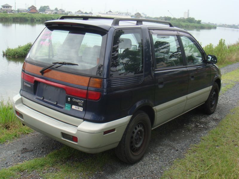 Mitsubishi chariot 1995