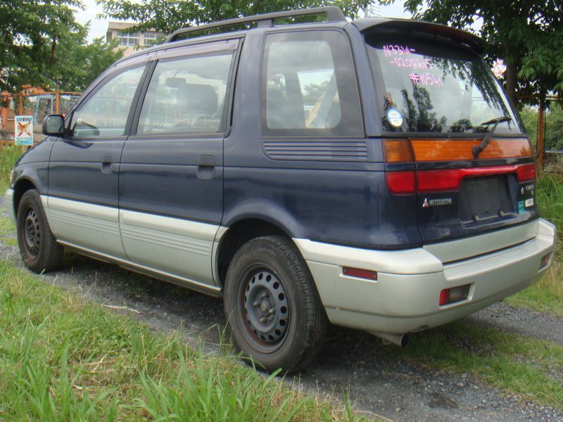 Mitsubishi chariot 1995