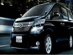 Used Toyota vellfire hybrid Used Toyota vellfire hybrid