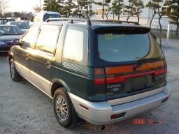 Mitsubishi chariot 1996