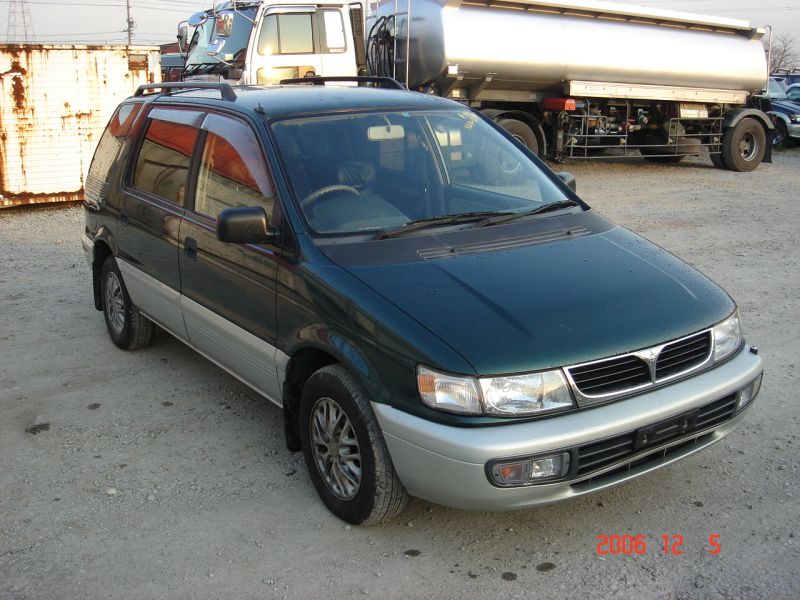 Mitsubishi chariot 1996