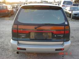Mitsubishi chariot 1996