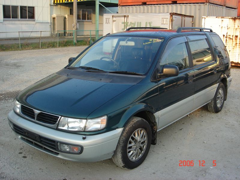 Mitsubishi chariot 1996