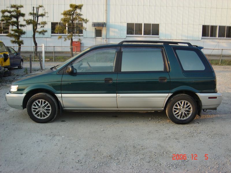 Mitsubishi chariot 1996
