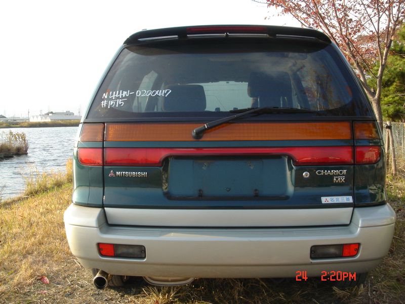 Mitsubishi chariot 1995