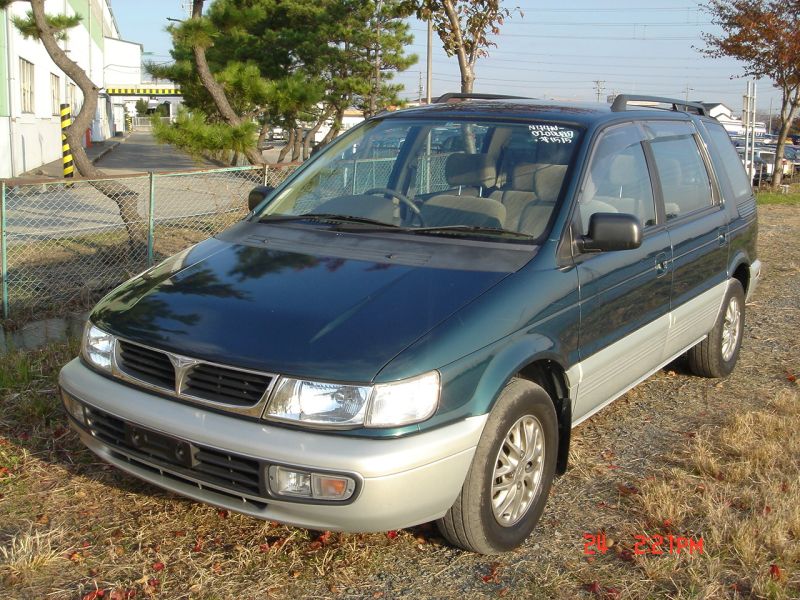 Mitsubishi chariot 1995