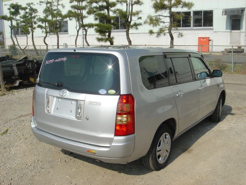 Toyota succeed wagon
